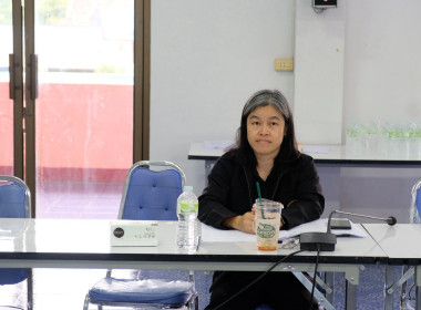 เข้าร่วมประชุมคณะกรรมการดำเนินการสหกรณ์การเกษตรฟากท่า จำกัด ... พารามิเตอร์รูปภาพ 18